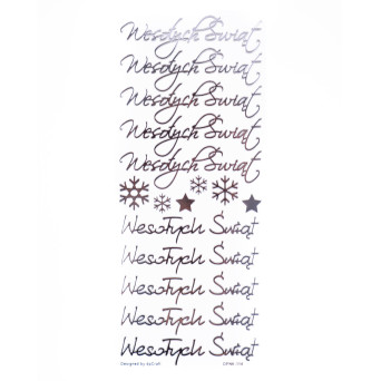 Openwork stickers - DpCraft - Wesołych Świąt, silver, 16 pcs