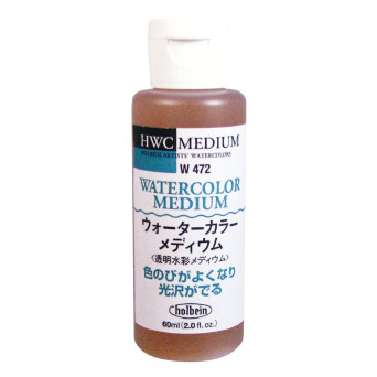 Medium do akwareli - Holbein - 60 ml