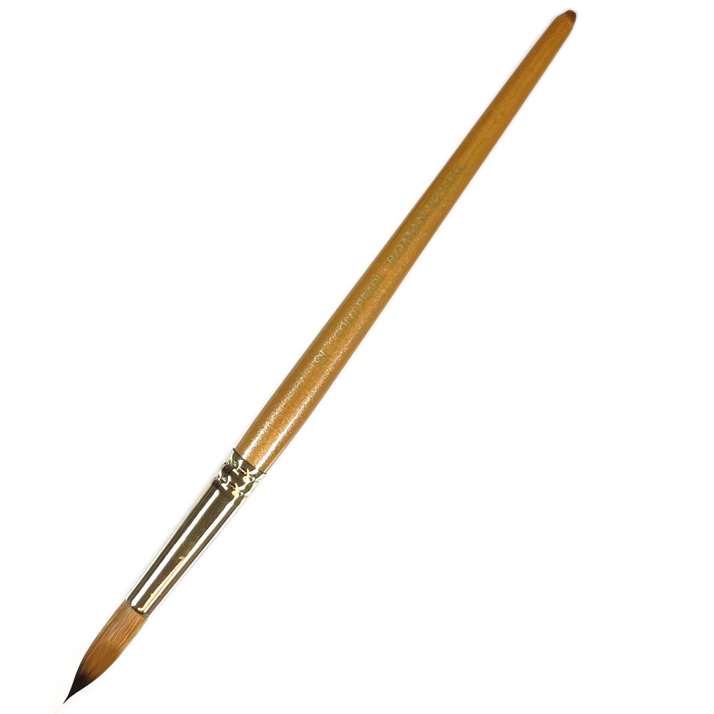 Round, synthetic, Gold Pearl series brush - Roman Szmal - no. 12