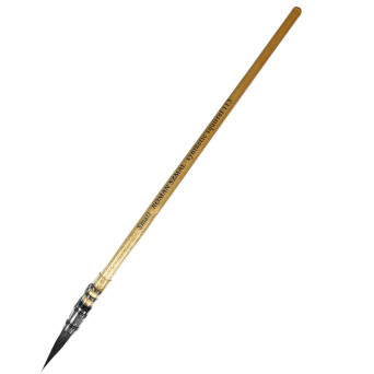 Mop, synthetic bristles, 113 series brush - Roman Szmal - small