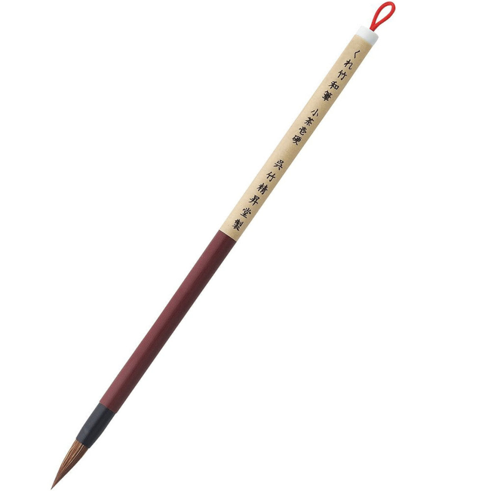 Wahitsu calligraphy brush - Kuretake - brown, no. 8