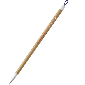 Miyagino calligraphy brush - Kuretake - small