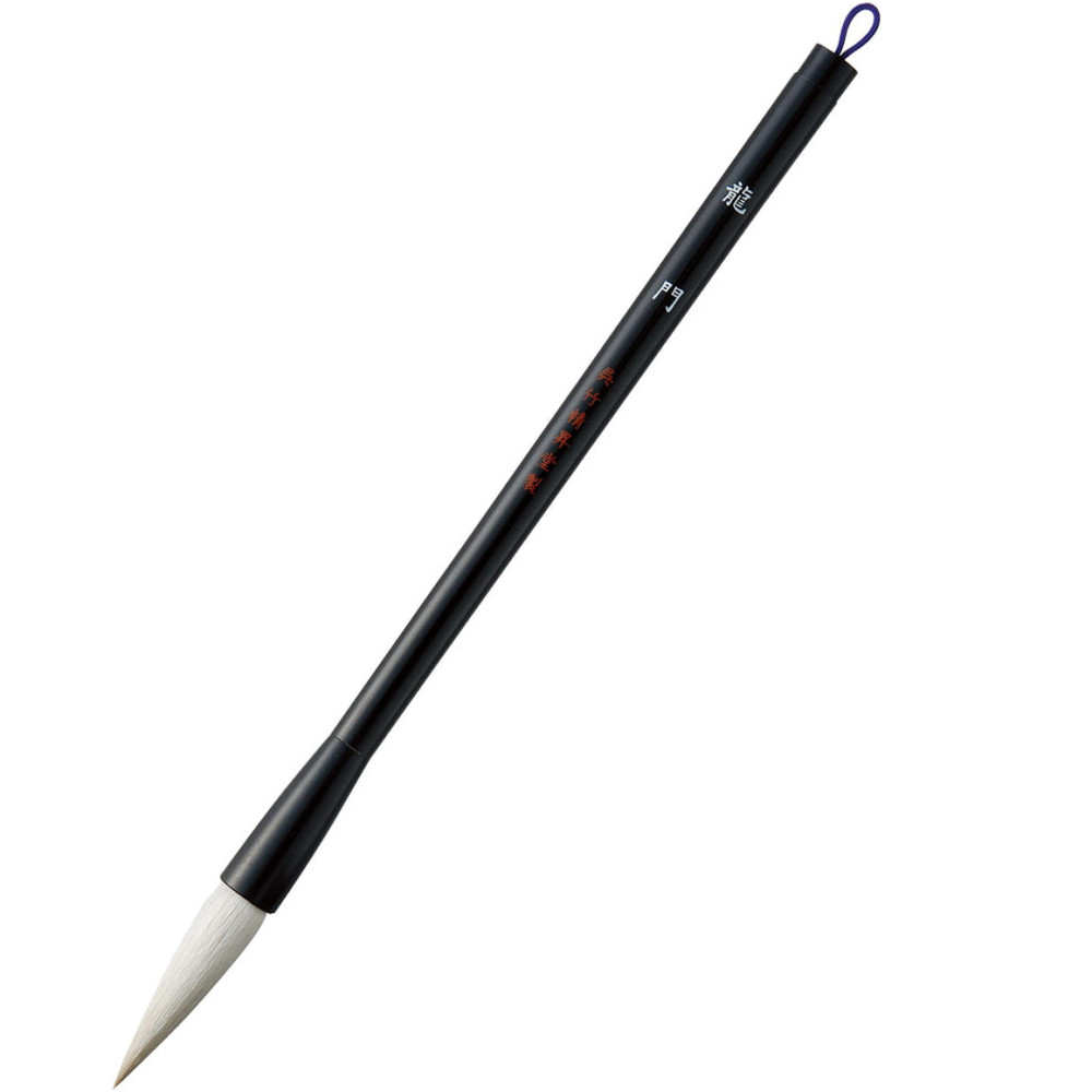 Ryu-Mon calligraphy brush - Kuretake - large