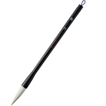 Ryu-Mon calligraphy brush - Kuretake - large