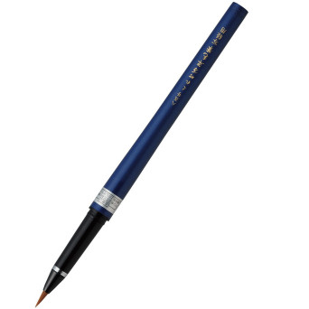 Mannen Mouhitsu Shakyo-Yo calligraphy pen - Kuretake - blue