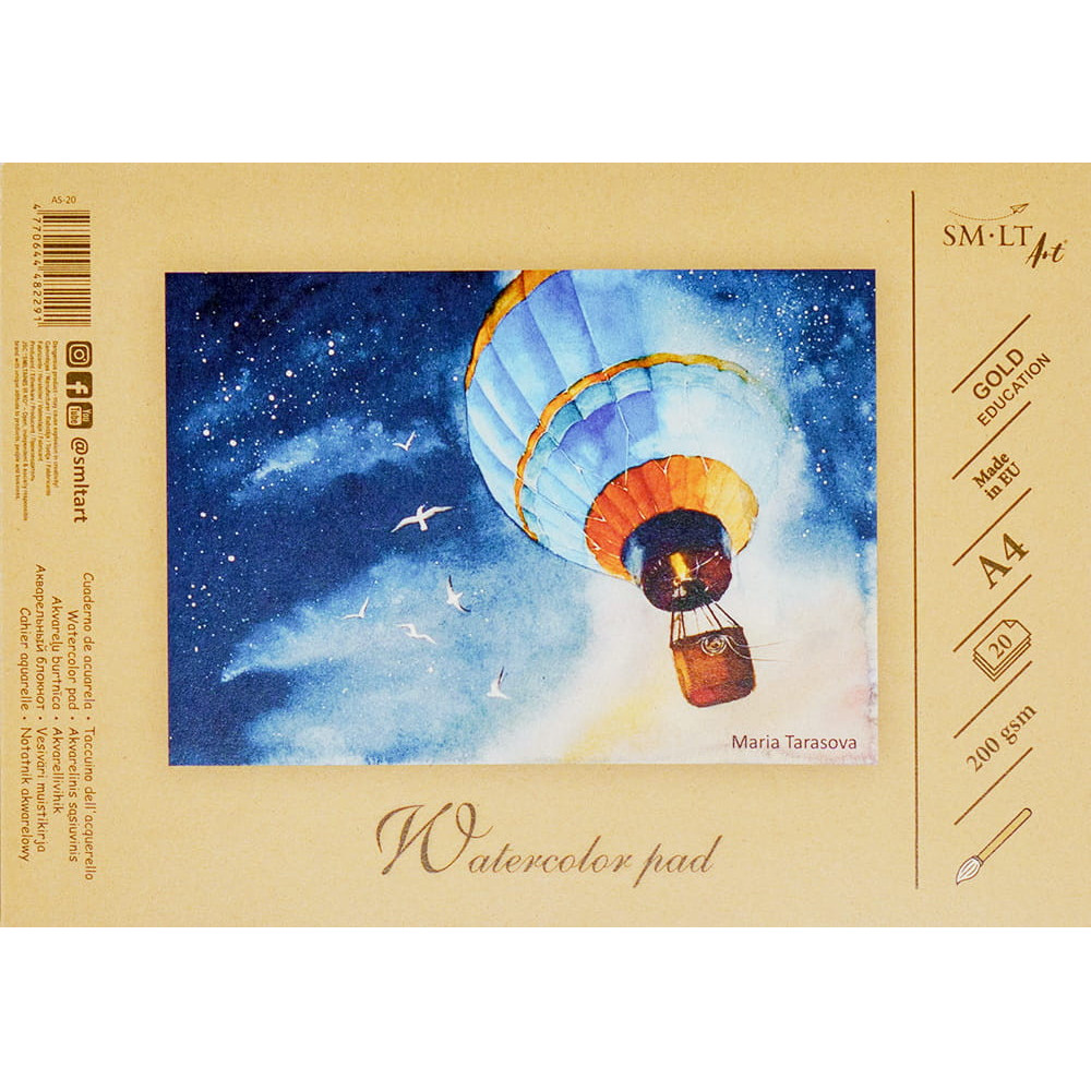 Watercolor pad Gold Education - SM-LT - A4, 200 g, 20 sheets