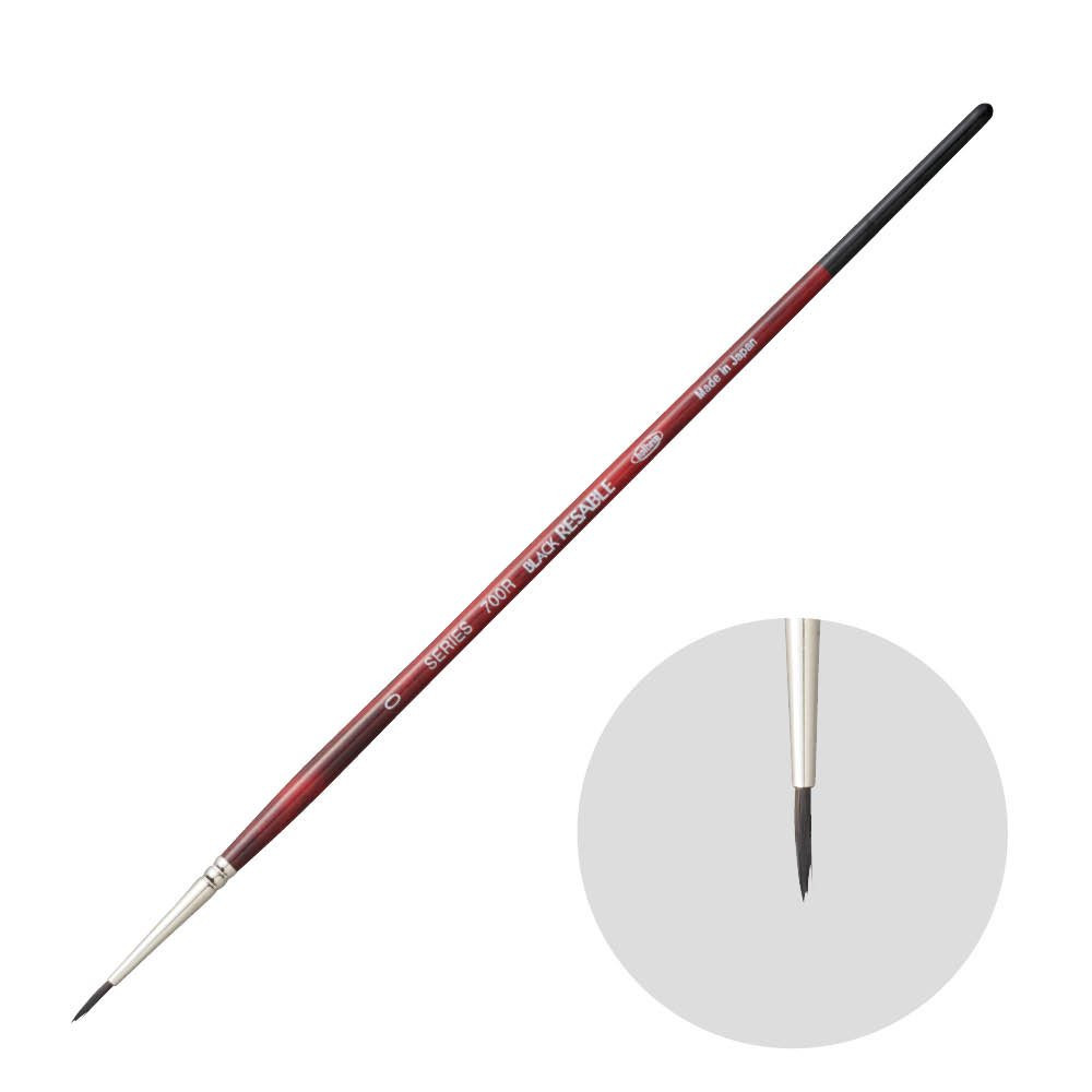Round, mixed bristles, Black Resable brush, 700R series - Holbein - no. 0