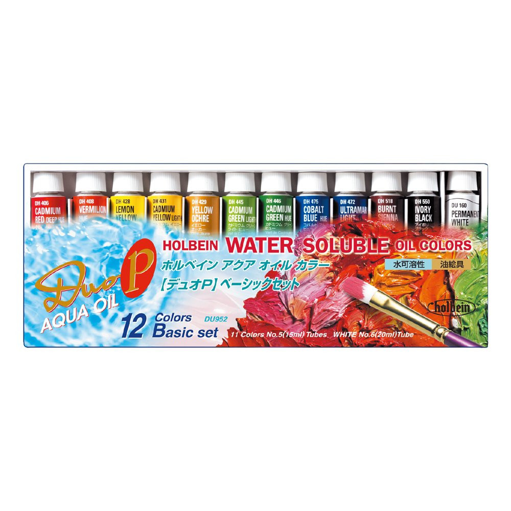 Set of Duo Aqua water soluble oil paints - Holbein - 12 colors x 15 ml