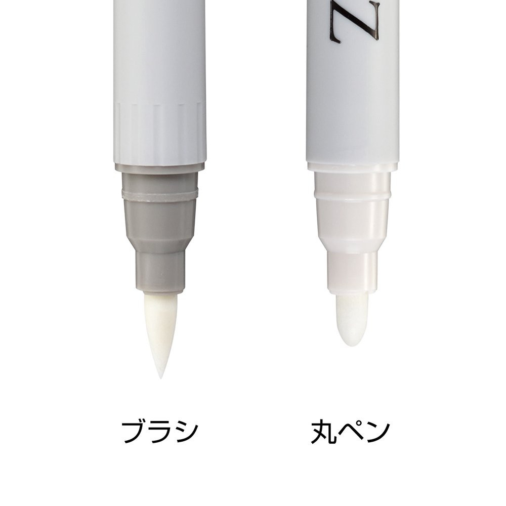 Meltz colored pencils blender - Holbein - 9 g