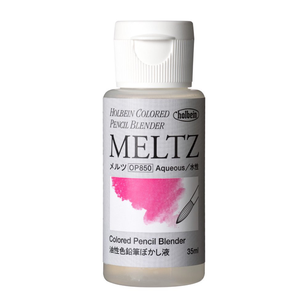 Medium blendujące Meltz do kredek ołówkowych - Holbein - 35 ml