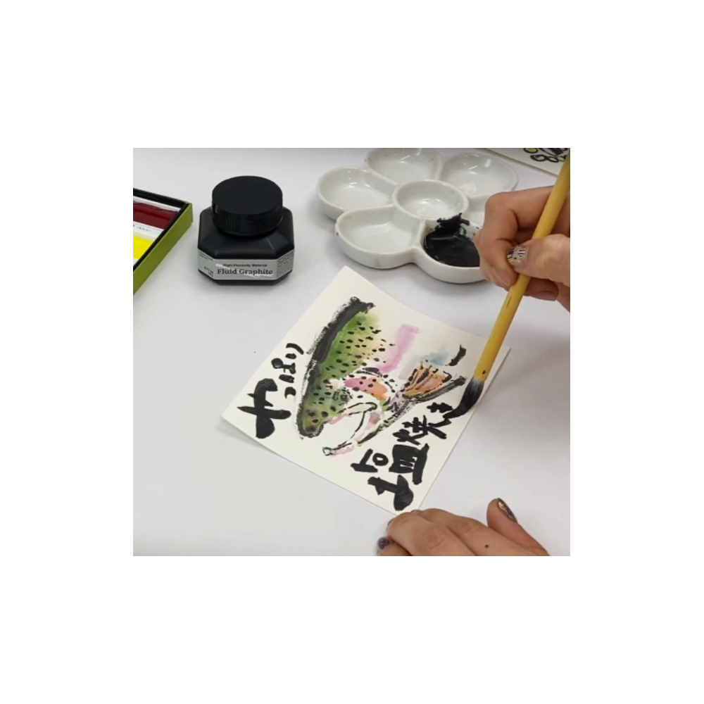 Płynny grafit Fluid Graphite - Kuretake - czarny, 60 ml