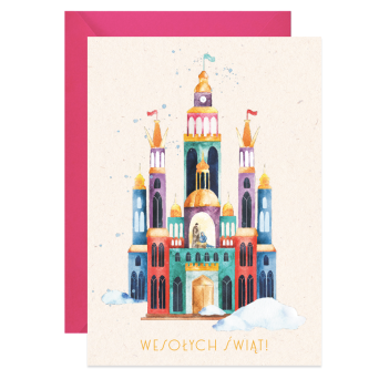 Greeting card - Paperwords - Christmas Nativity scene, A6