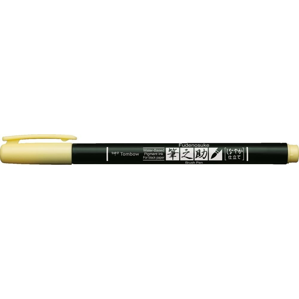 Fudenosuke Brush Pen, Pastel - Tombow - Pale Yellow