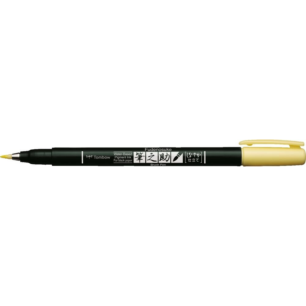 Pisak do kaligrafii Fudenosuke Brush Pen, Pastel - Tombow - Pale Yellow