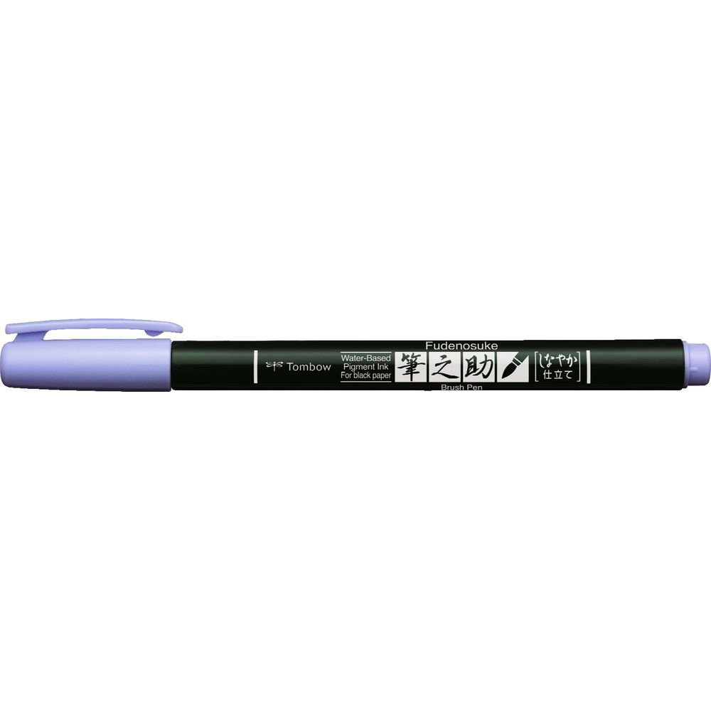 Pisak do kaligrafii Fudenosuke Brush Pen, Pastel - Tombow - Lavender