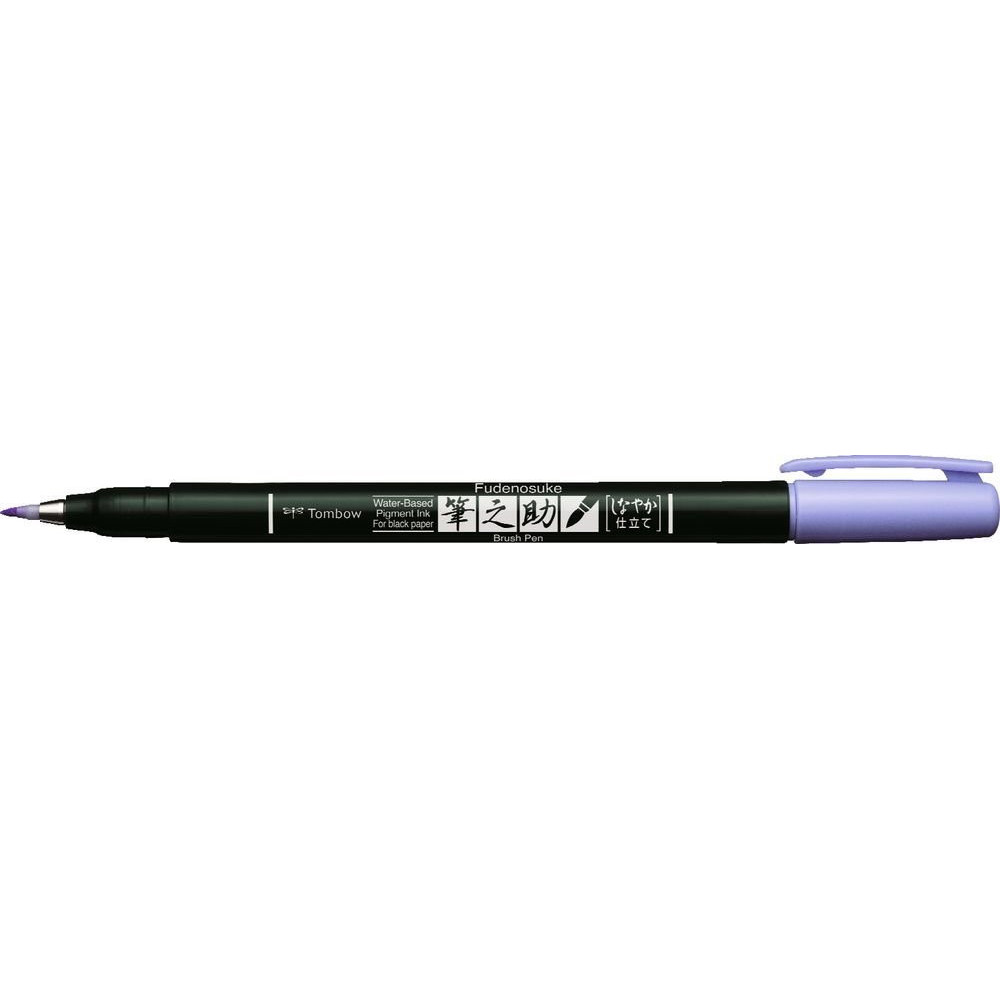 Pisak do kaligrafii Fudenosuke Brush Pen, Pastel - Tombow - Lavender