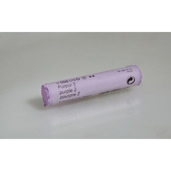 Finest Extra-Soft artists’ pastels - Schmincke - 050, O, Purple 2