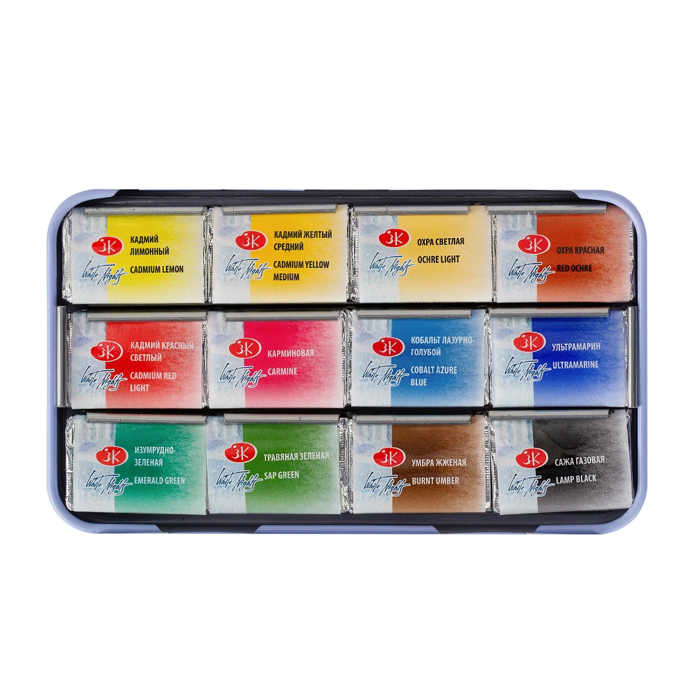 Set of watercolor paints White Nights - St. Petersburg - 12 colors