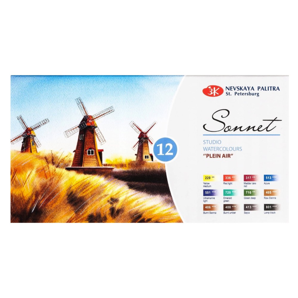 Set of watercolor paints Sonnet, Plener - St. Petersburg - 12 colors