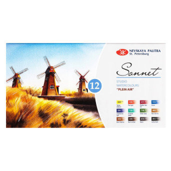 Set of watercolor paints Sonnet, Plener - St. Petersburg - 12 colors