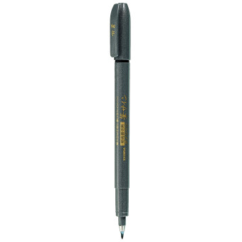 Brush Pen WF1 - Zebra - Fine, Black