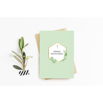 Greeting card - Cudowianki - Pierwsza Komunia Święta Heksagon, 12 x 17 cm