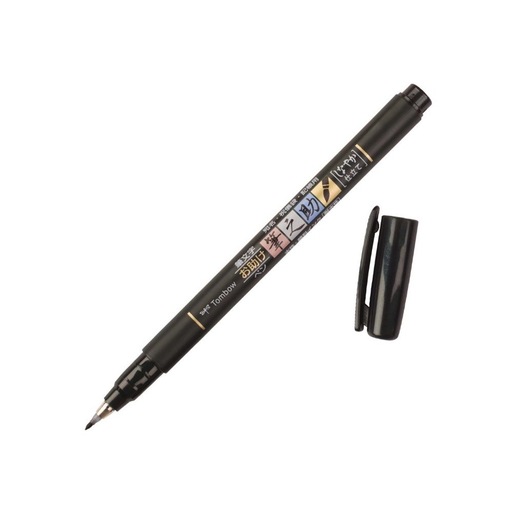 Set of Fudenosuke Brush Pen, Trilogy - Tombow - 6 colors