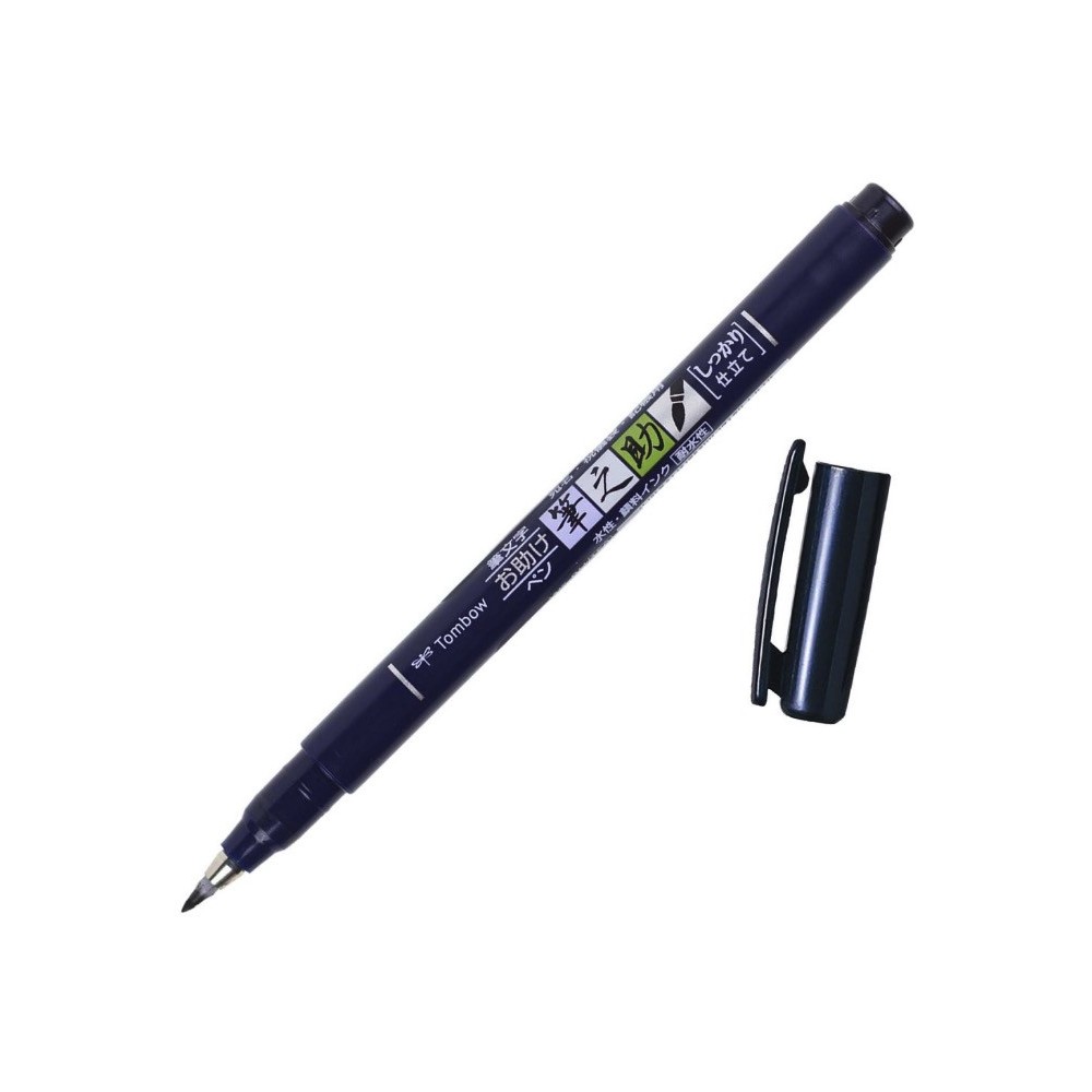 Zestaw pisaków do kaligrafii Fudenosuke Brush Pen, Trilogy - Tombow - 3 szt.