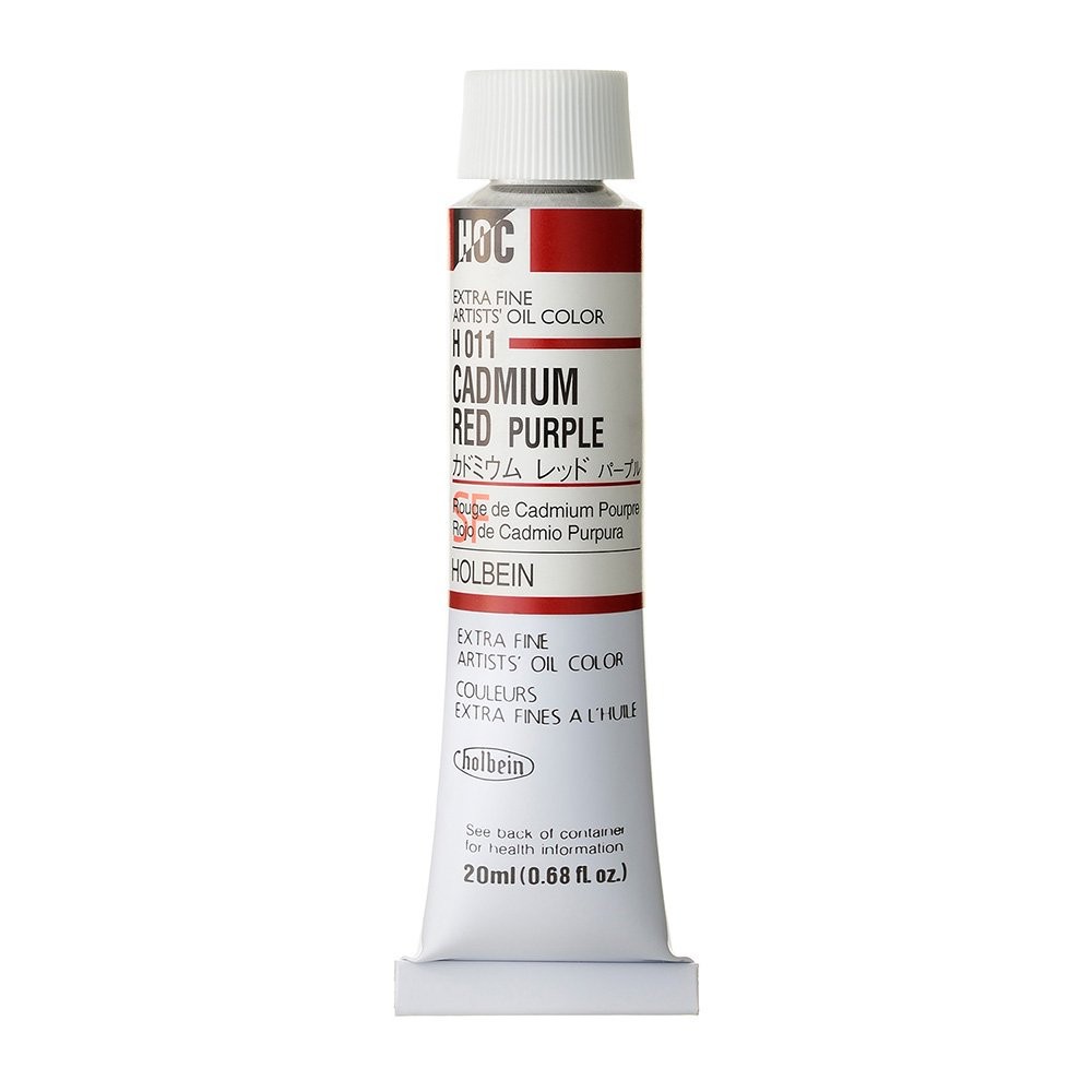 Farba olejna Artists' Oil Color - Holbein - 011, Cadmium Red Purple, 20 ml