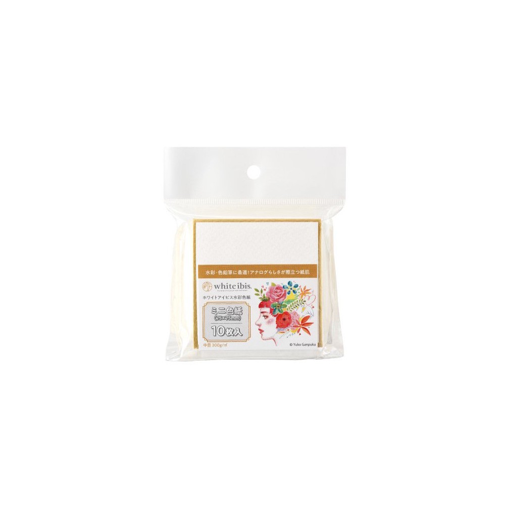 Tablica malarska akwarelowa Shikishi White Ibis 7,5 x 7,5 cm - Holbein - 300 g 10 szt.