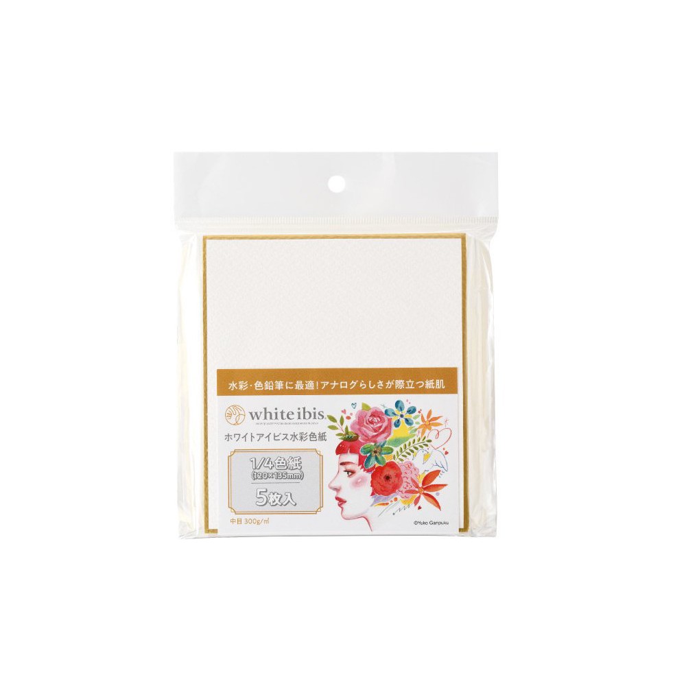 Tablica malarska akwarelowa Shikishi White Ibis 12 x 13,5 cm - Holbein - 300 g 5 szt.