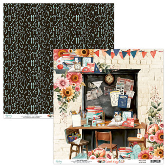 Papier do scrapbookingu 30,5 x 30,5 cm - Mintay - School Days 03