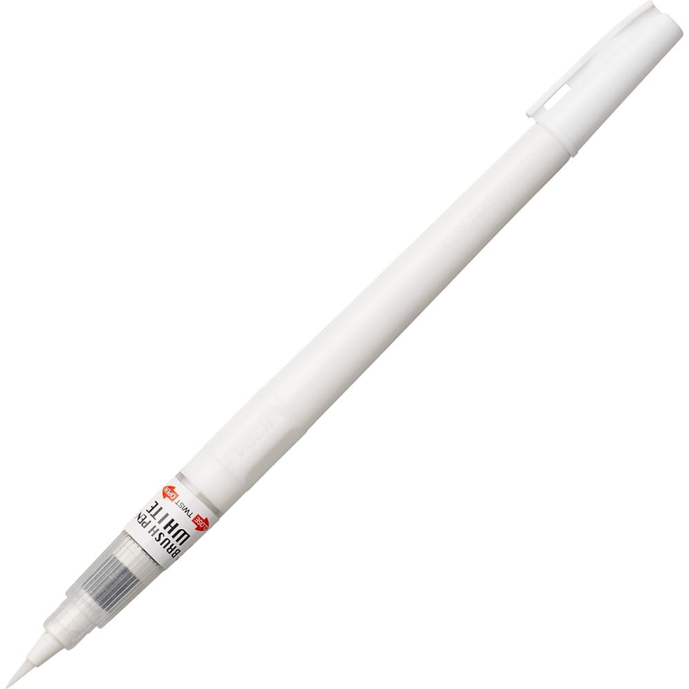 Brush calligraphy pen - Kuretake - white