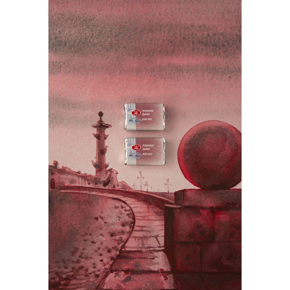 Farba akwarelowa Białe Noce - St. Petersburg - Ruby Mist, kostka