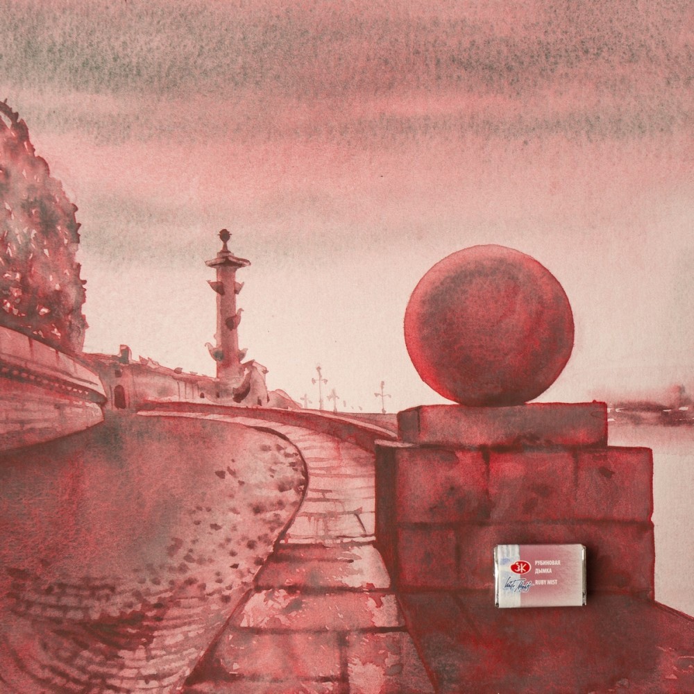 Farba akwarelowa Białe Noce - St. Petersburg - Ruby Mist, kostka