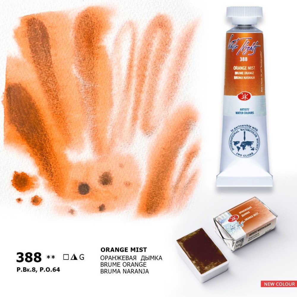 White Nights watercolor paint - St. Petersburg - Orange Mist, pan
