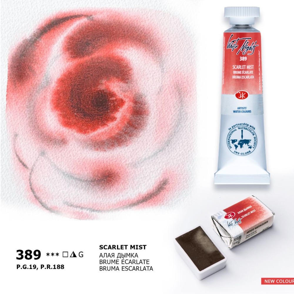 White Nights watercolor paint - St. Petersburg - Scarlet Mist, pan