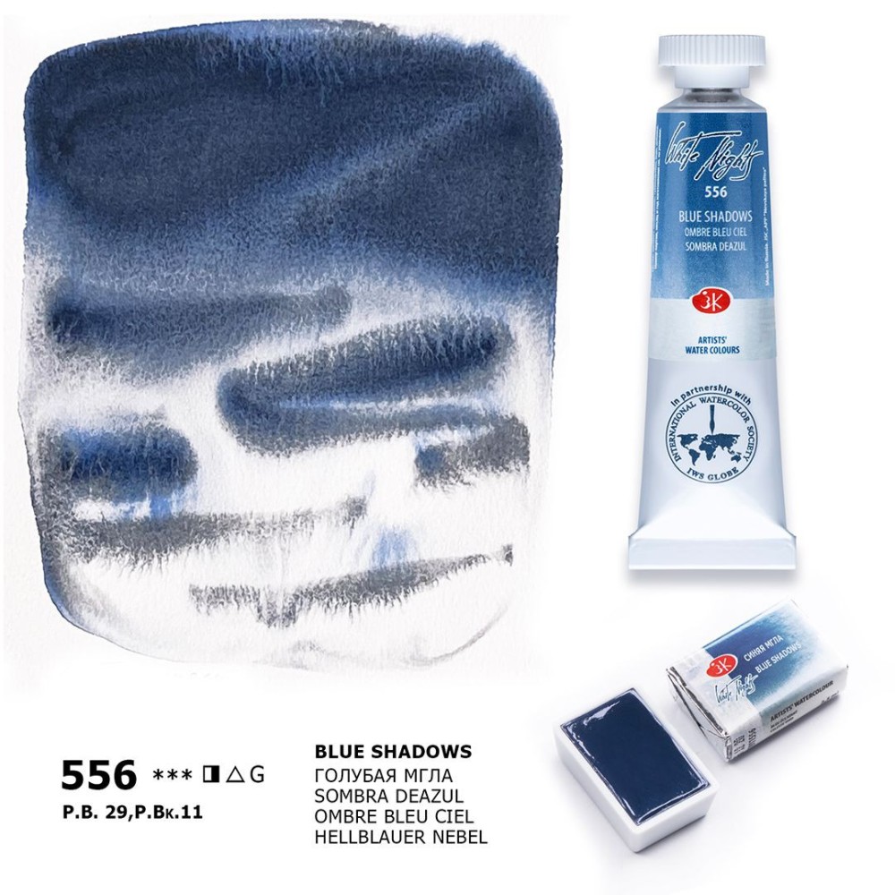 White Nights watercolor paint - St. Petersburg - Blue Shadows, pan