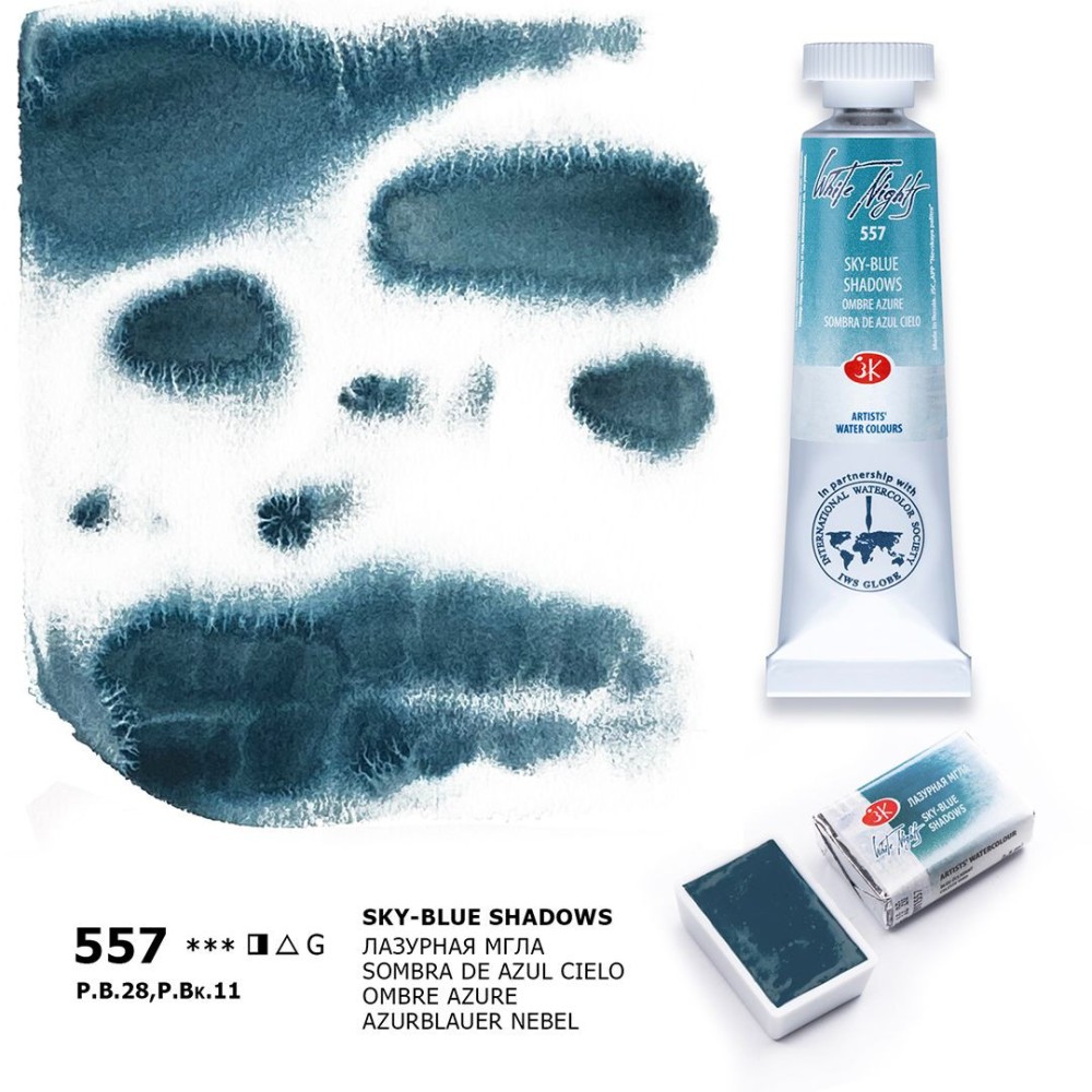 White Nights watercolor paint - St. Petersburg - Sky Blue Shadows, pan
