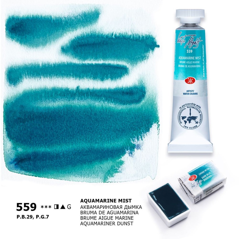 Farba akwarelowa Białe Noce - St. Petersburg - Aquamarine Mist, kostka