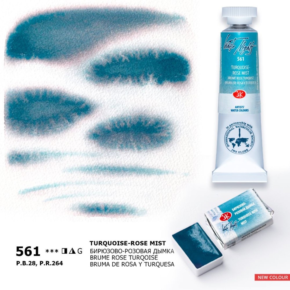 White Nights watercolor paint - St. Petersburg - Turquoise-Rose Mist, pan