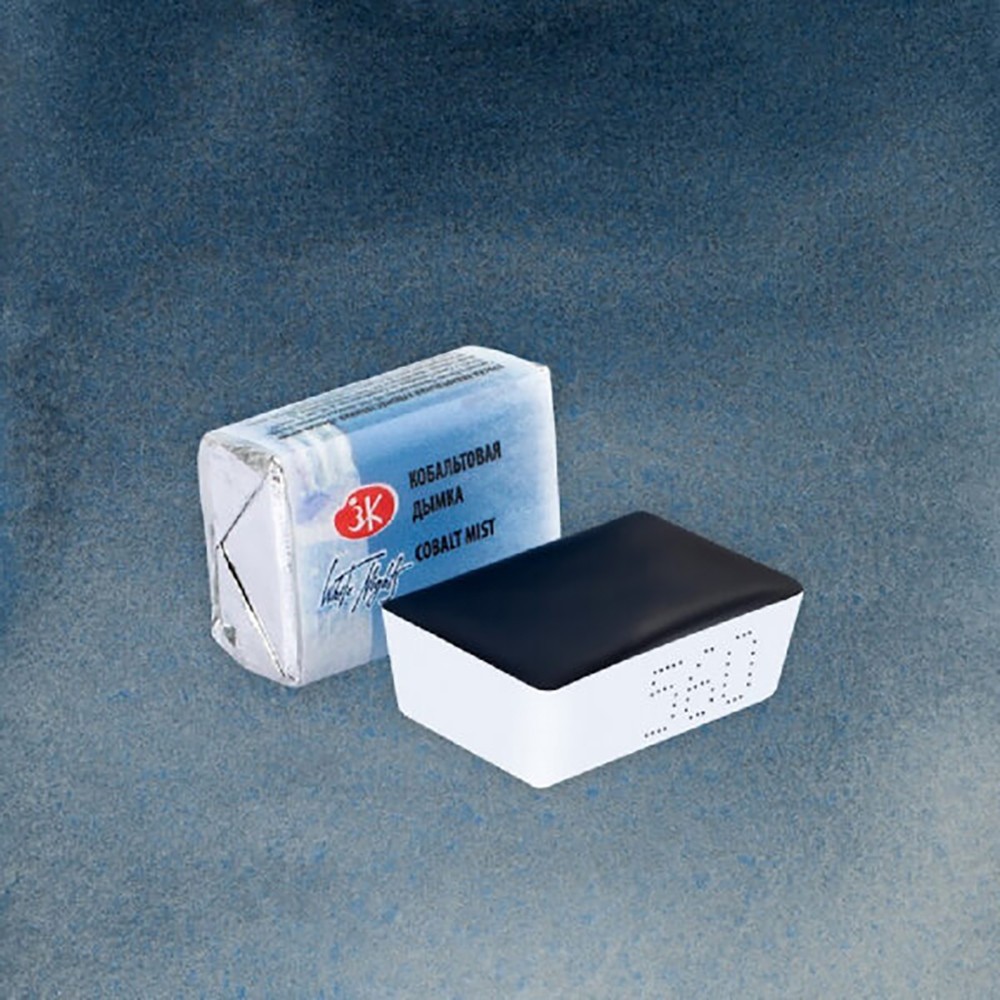 Farba akwarelowa Białe Noce - St. Petersburg - Cobalt Mist, kostka