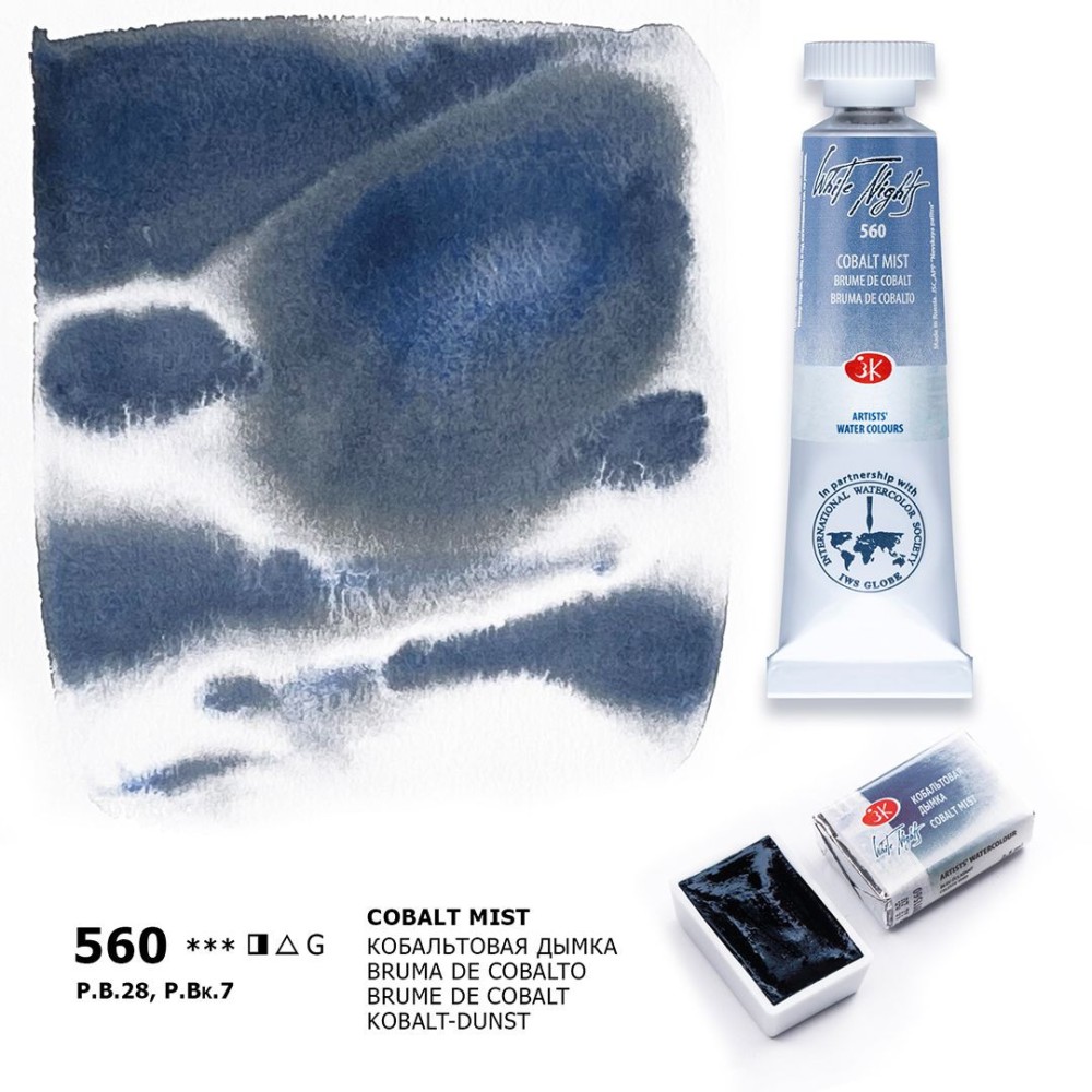 Farba akwarelowa Białe Noce - St. Petersburg - Cobalt Mist, kostka