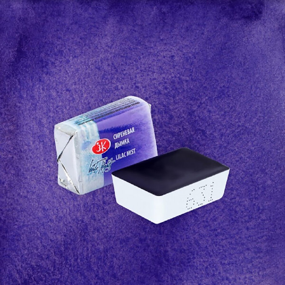 White Nights watercolor paint - St. Petersburg - Lilac Mist, pan