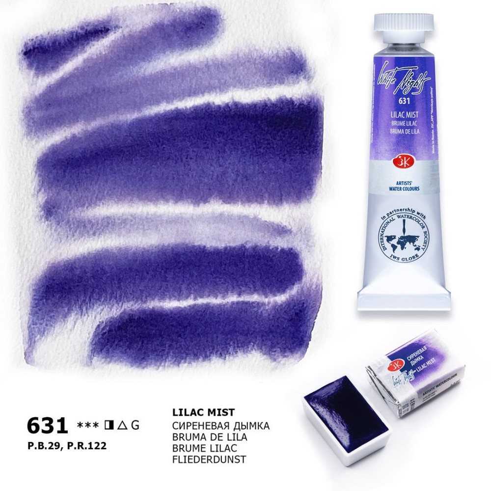 White Nights watercolor paint - St. Petersburg - Lilac Mist, pan