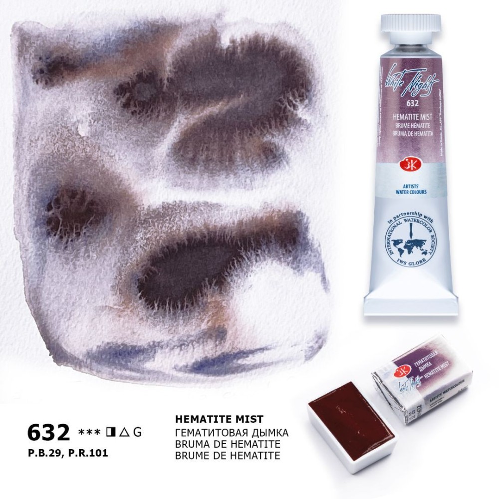 Farba akwarelowa Białe Noce - St. Petersburg - Hematite Mist, kostka
