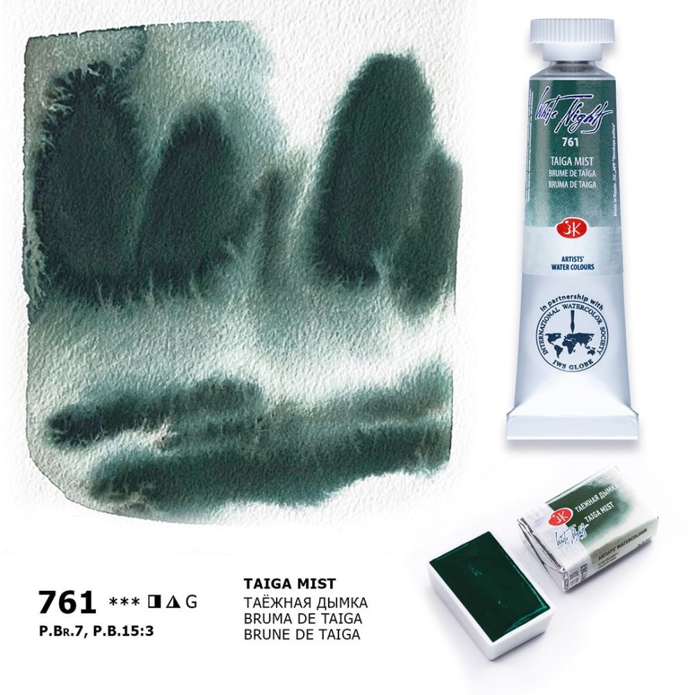 White Nights watercolor paint - St. Petersburg - Taiga Mist, pan