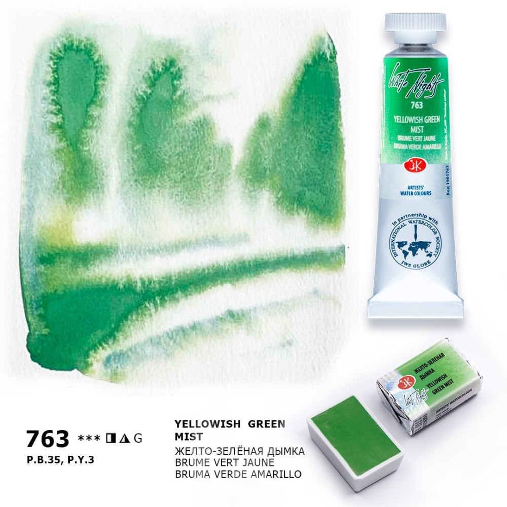 Farba akwarelowa Białe Noce - St. Petersburg - Yellowish Green Mist, kostka