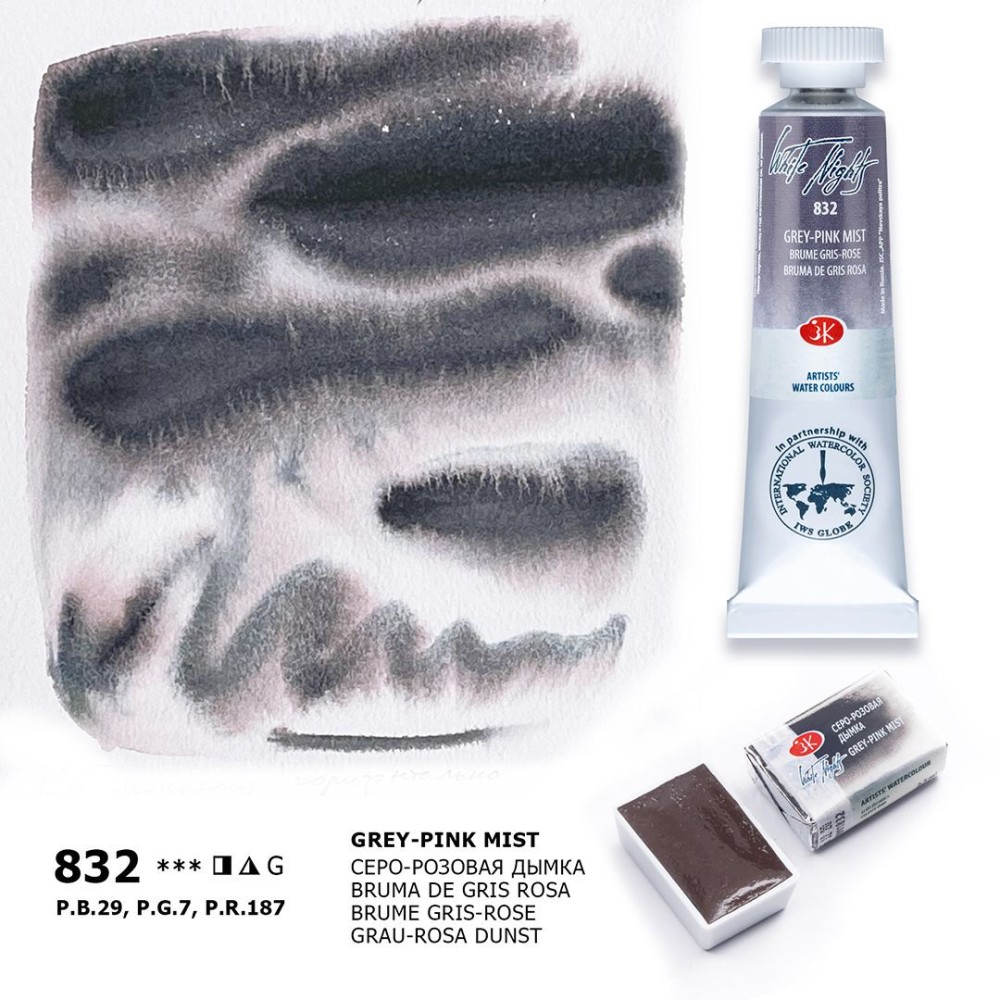 Farba akwarelowa Białe Noce - St. Petersburg - Grey-Rose Mist, kostka