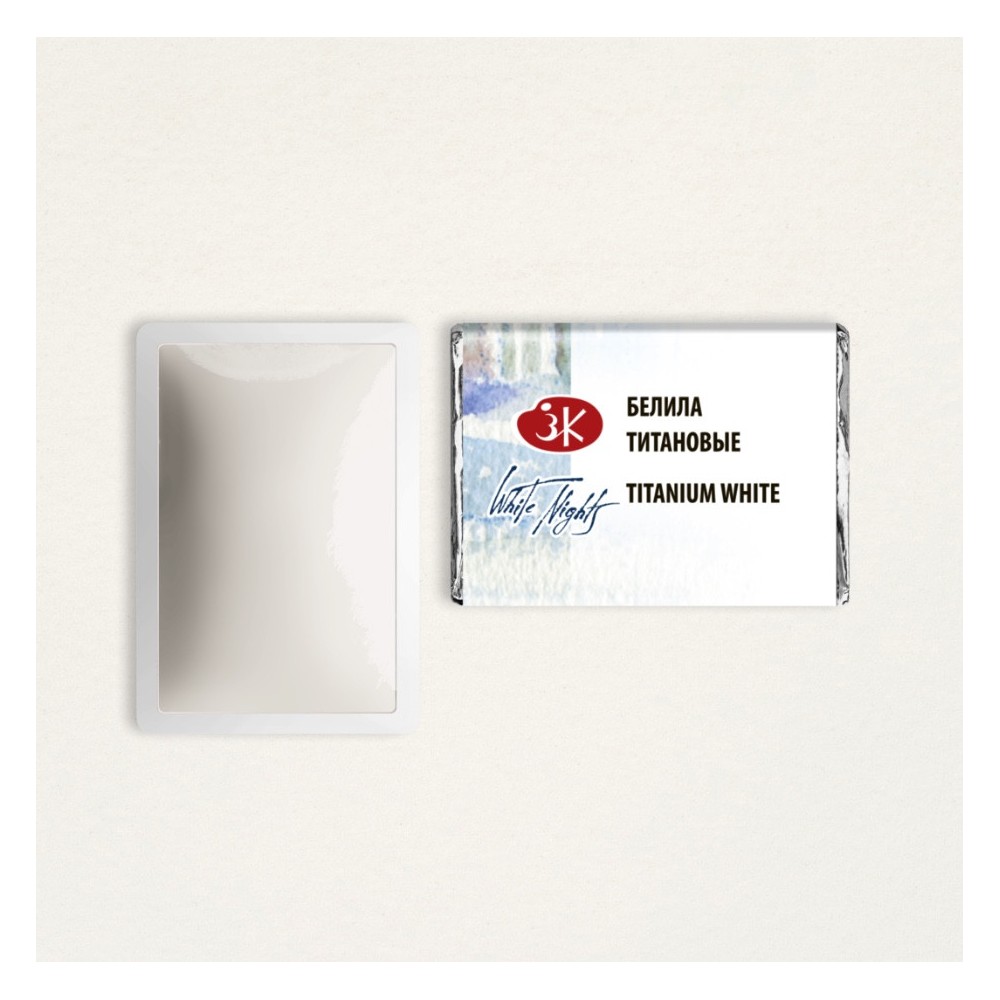 Farba akwarelowa Białe Noce - St. Petersburg - Titanium White, kostka